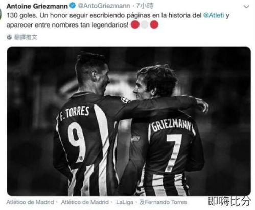 竞彩法甲爆料最新消息,竞彩赛事前瞻，揭秘神秘战局！