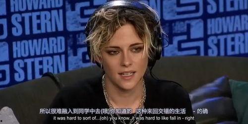 狗仔爆料明星最新视频,明星最新视频曝光，精彩瞬间引网友热议